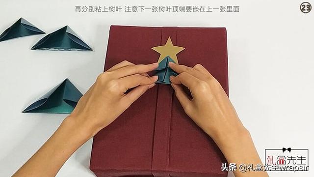 圣诞果的包装方法，包装苹果（手把手教你圣诞节礼盒怎么创意包装送人）