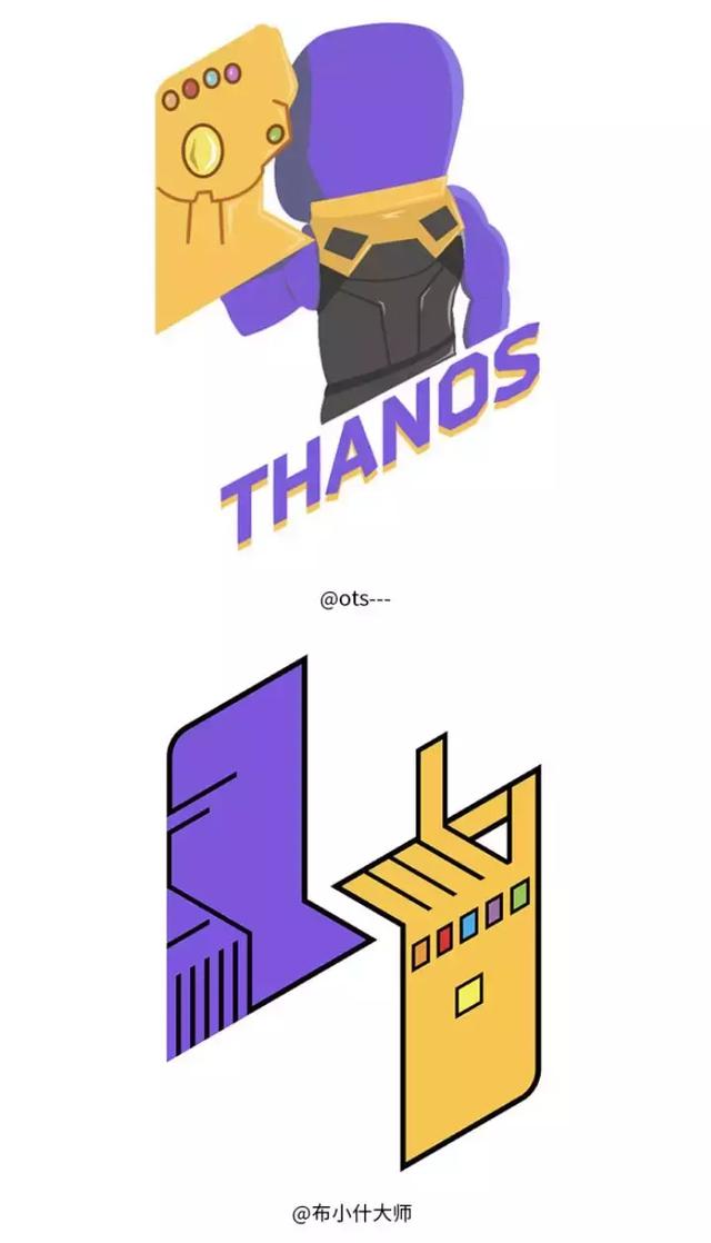 黄紫头像♥微信，黄紫头像♥（某公司logo“惨遭毒手”）