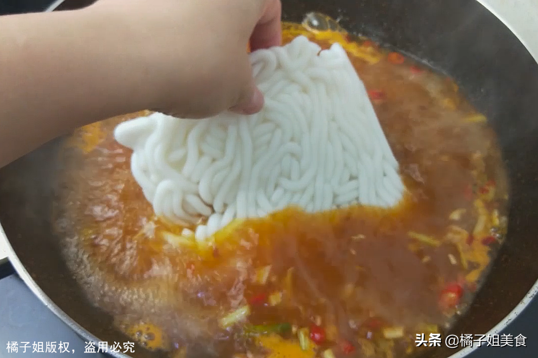 圖片[4]-【酸辣粉】做法步驟圖 新吃法 酸辣夠味 十分過癮-起舞食譜網(wǎng)