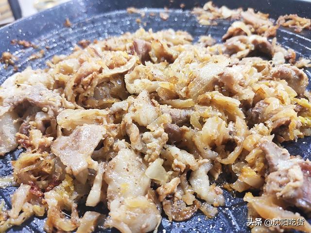 牛jing饭还是牛dong饭，丼饭中的“丼”（俺们沈阳有“羊丼）