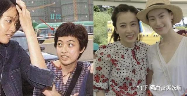 女孩子有灵气的面相，阴德厚重的女人面相（所有豪门阔太都是“郭式旺夫脸”）