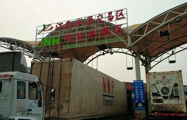 卖水果去哪里进货，水果店新手怎么进货（浅谈全国十大水果批发市场）