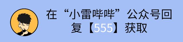 如何修改微信昵称，微信如何修改昵称（你就是朋友圈最靓的仔）