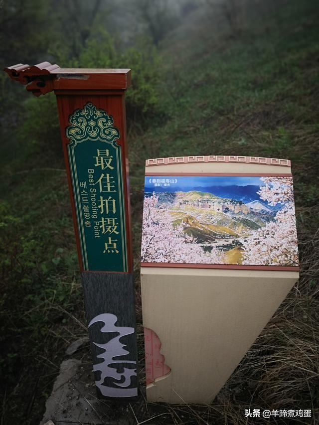 大西沟旅游风景区(辽阳大西沟旅游风景区)