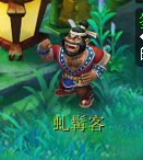 梦幻西游搞笑名字，梦幻西游搞笑名字有内涵（细数梦幻西游中让你笑得合不拢嘴的奇葩叫法）