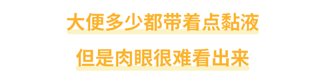 急性肠胃炎可以自愈吗，急性肠胃炎能自愈吗（能告诉我们哪些肠道健康秘密）