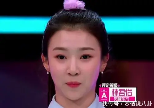 创造101名单，创造101全部成员（《创造营2020》发布练习生名单）