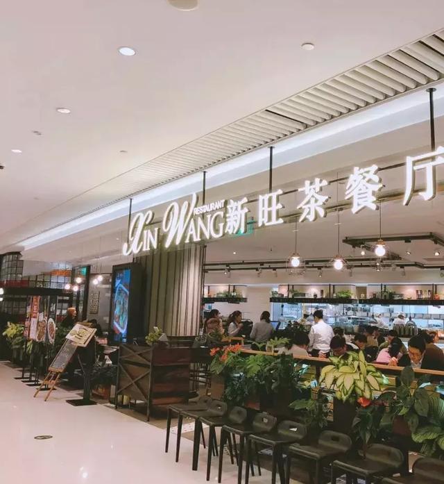 鱼蛋面里面的鱼蛋是什么，鱼蛋是什么样子的（鱼蛋和车仔面简直就是标配）