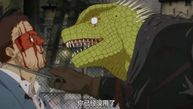 异界魔都林田球，完全让人猜不透啊