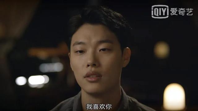 再看《请回答1988》德善与狗焕的结局