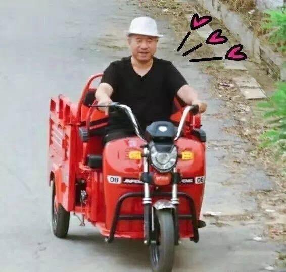 沙雕的群名(四人群聊名称逗比)