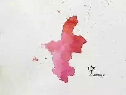 耒阳怎么读，耒耜怎么读拼音（中国最难读的地名）