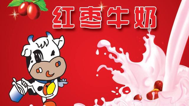 小孩喝纯牛奶好吗，儿童喝纯牛奶好吗（营养师：牛奶买错影响大）