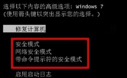 0x000000f4蓝屏是怎么回事，0x000000f4蓝屏是怎么回事（0xc00000f4蓝屏代码是什么意思）