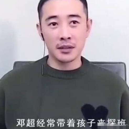 邓超孙俪承认已怀三胎，孙俪晒大肚怀三胎（小花妹妹说出真相）