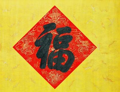 故宫里有永寿宫吗，故宫里有永寿宫吗还有什么（故宫的西六宫）