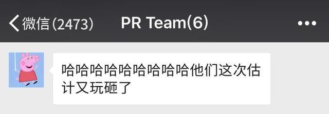 好听的微信群聊名称，最火微信昵称（80%都让人脸红心跳）