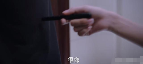 以家人之名唐灿跟谁在一起了，以家人之名唐灿喜欢的是谁（陈婷自杀被救强行和解）