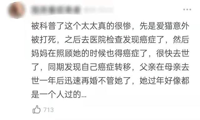纯阳sisimo，剑网三唐门同人文（肚皮大得像怀胎十月）