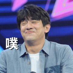 扑街是什么意思，电影扑街是什么意思（hāo羊毛、kuǎi一勺…这些常说的字你会写几个）