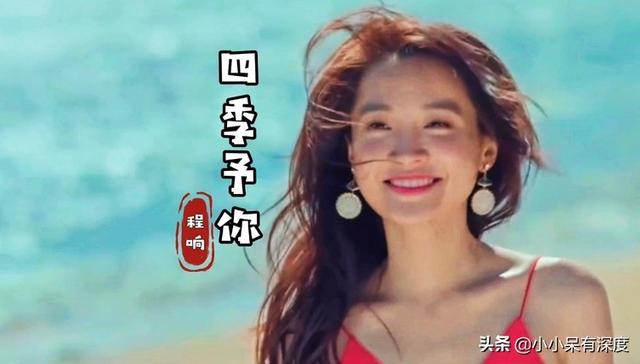 张含韵资料个人资料，张含韵资料个人资料写真（气质清新不失甜美）