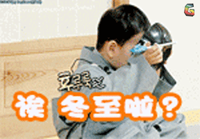 扬州市气候概况：最冷月为1月，月平均气温1.8℃（扬州最冷的日子要来了）