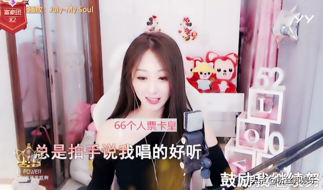 yy符号图案大全，表情符号图案大全可复制（这波送的是“老铁情怀”）