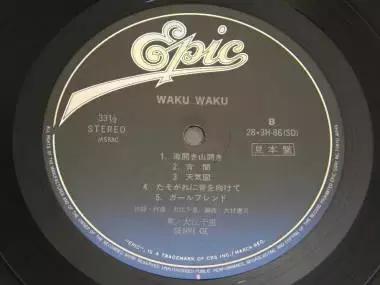 dvd和cd光盘有什么区别，常见光盘类型区分（CD碟的分类识别与收藏价值）