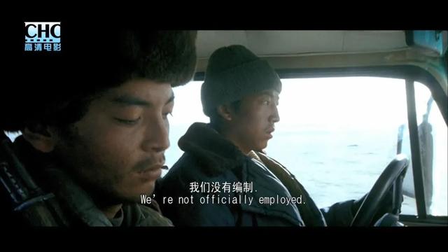 电影可可西里的故事原型是什么，可可西里主角原型（这部8.8分国产片终于有了结局）