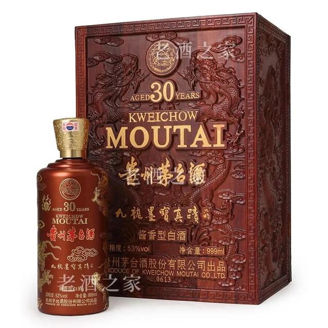 九五至尊是什么生肖，九五至尊好长相是什么动物（茅台酒容量规格盘点）