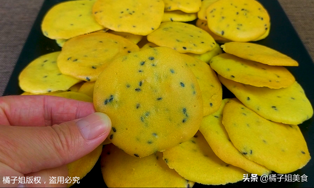 图片[10]-【芝麻香脆小饼干】做法步骤图 香脆美味 一顿做38个不-起舞食谱网