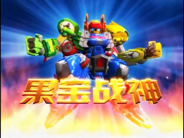 猪猪侠·积木世界的童话故事剧情，猪猪侠之积木童话世界的故事（盘点小时候经常看的国产动画片）