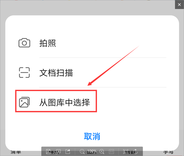 如何用手机设置备忘录，手机备忘录怎样设置（华为手机备忘录自带7大功能）