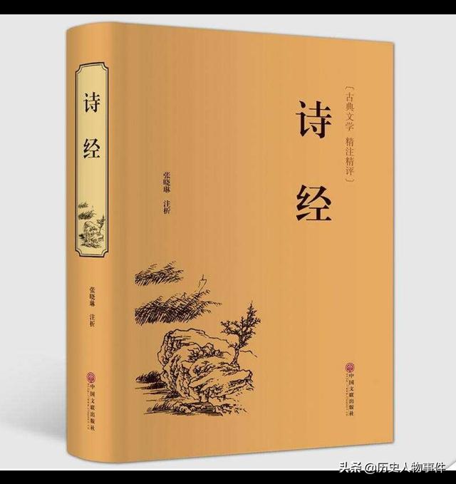 柔荑指女子的什么地方，古人经常用柔荑来形容女子的手