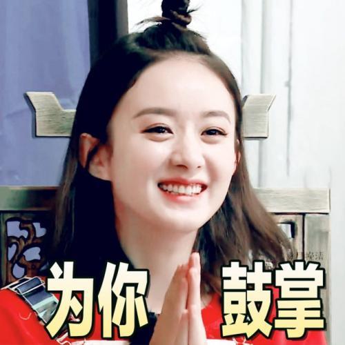 顾小艾历爵风是什么小说，网文届几对最受欢迎的CP