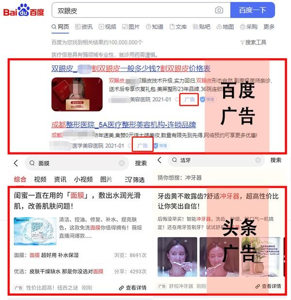 企业如何进行品牌建设，如何做好企业的品牌建设工作（2021年品牌建设的1个体系和3个方法）