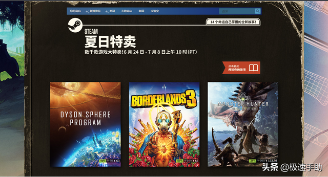 steam打不开社区，steam社区打不开怎么办（Steam平台的社区打不开怎么办）