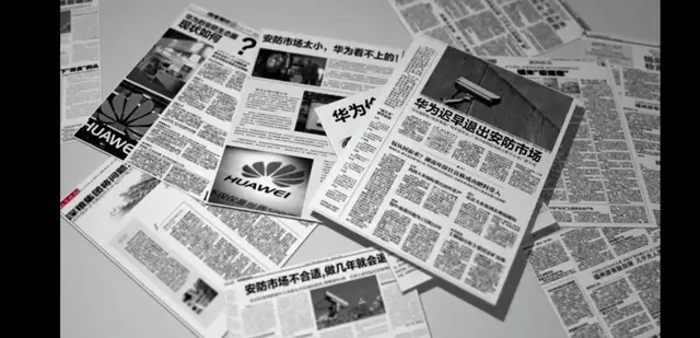 华为好望手机评测，“好望”引爆分销以图2025年做到No.1