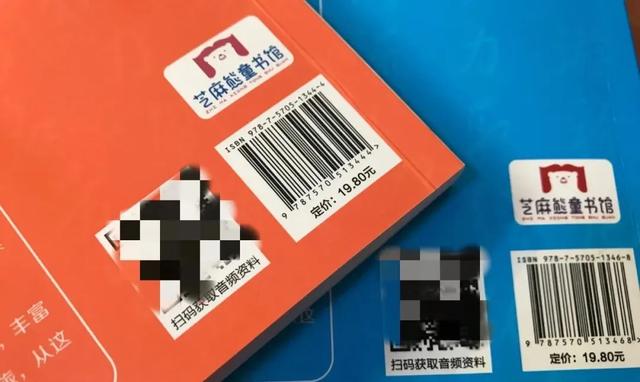 古典书籍有哪些，古典书籍有哪些名著（这8本中国古典名著）