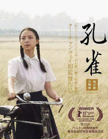 张静初老公是谁，36岁张静初“高富帅”男友曝光！（“专业睡导演20年”的“狠人”张静初）