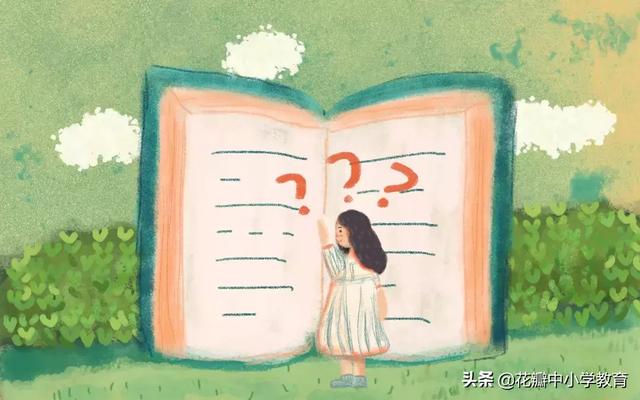 愚昧的意思解释,愚昧的意思(小学语文各年级常考词语注音及解释) 愚昧的意思解释,愚昧的意思(小学语文各年级常考词语注音及解释)