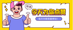 国字脸，椭圆脸，瓜子脸，长圆脸 脸型与发型的搭配