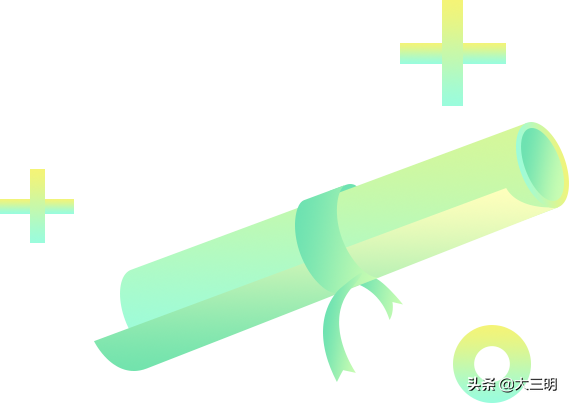 三明学院地址在哪里，三明学院在哪里（三明学院2020年招生章程）