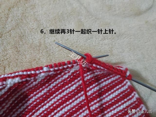 棒针菠萝针的织法，菠萝针的打法织法（中间双色菠萝花棉拖鞋图文教程）