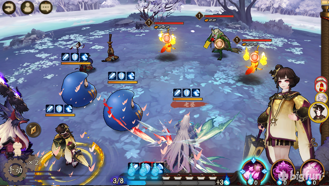 阴阳师一速多少算合格，阴阳师一速多少合格（行动条机制到底有何不同）