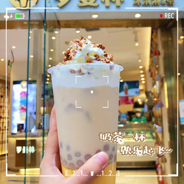 布蕾是什么，牛奶布蕾是什么（网友因两款布蕾波波茶吵翻天）