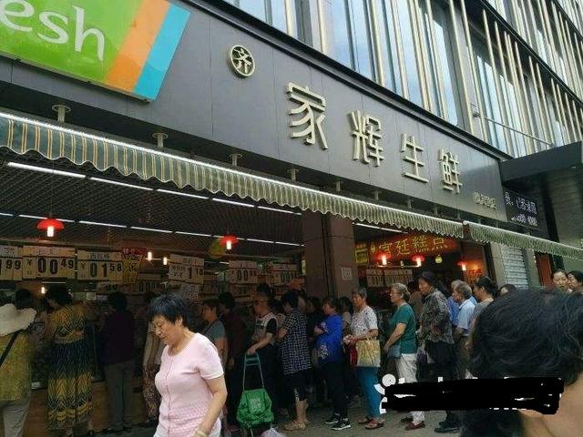 水果店经营模式，水果店的经营策略（水果店的模式创新还能怎么玩）