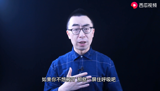 水蚊子咬人吗，打死一只蚊子判几年（西瓜视频给你科普夏天宿敌）