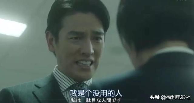 都挺好一共多少集，都挺好多了多少集（4集讲完《都挺好》苏明玉的故事）