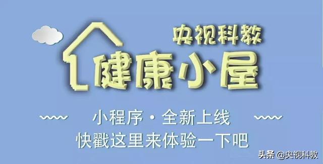 生吃三七粉的功效，生三七粉的功效与作用及正确吃法（换种用法止血、化瘀、还美容）